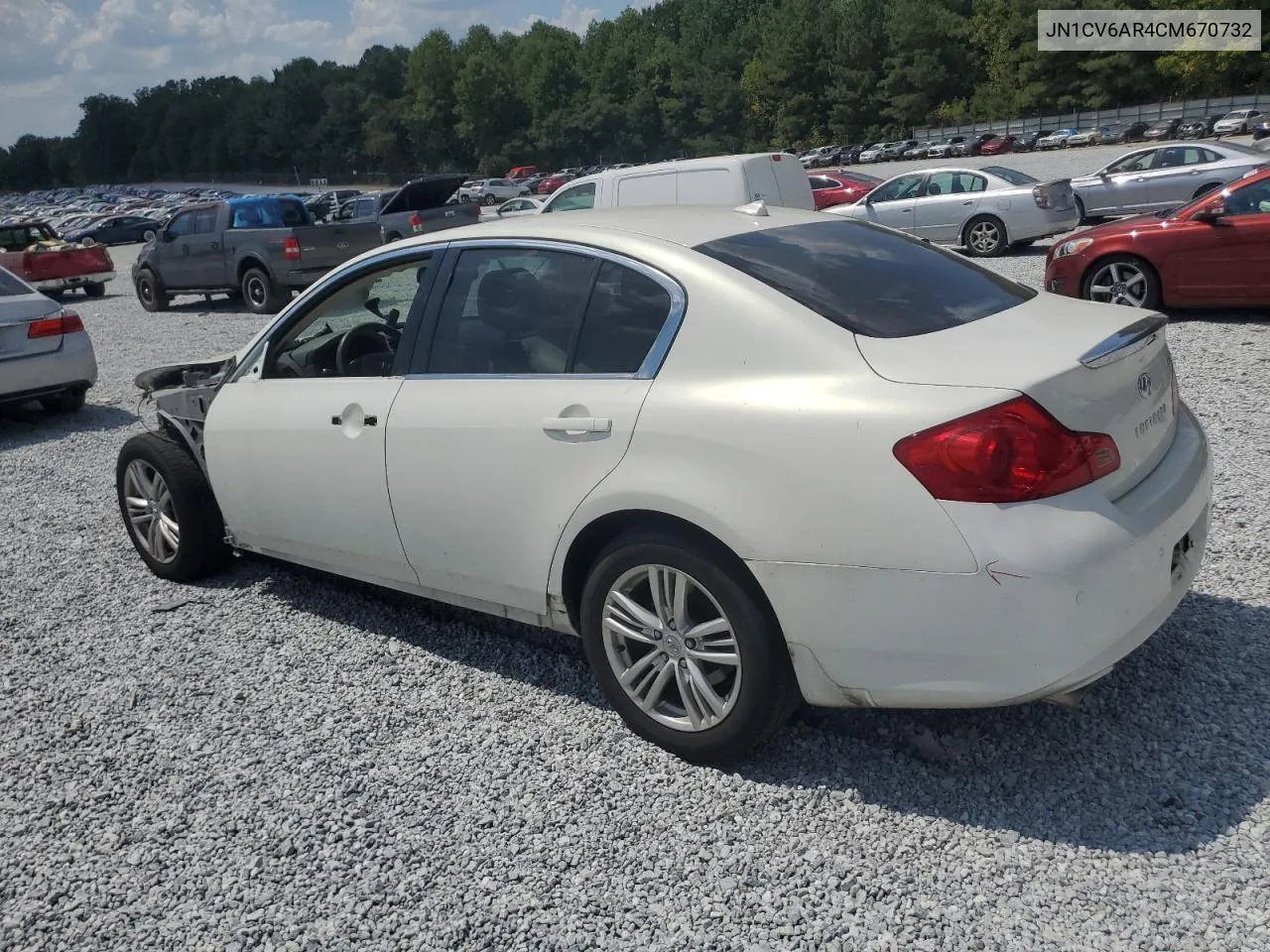 2012 Infiniti G37 VIN: JN1CV6AR4CM670732 Lot: 68714484