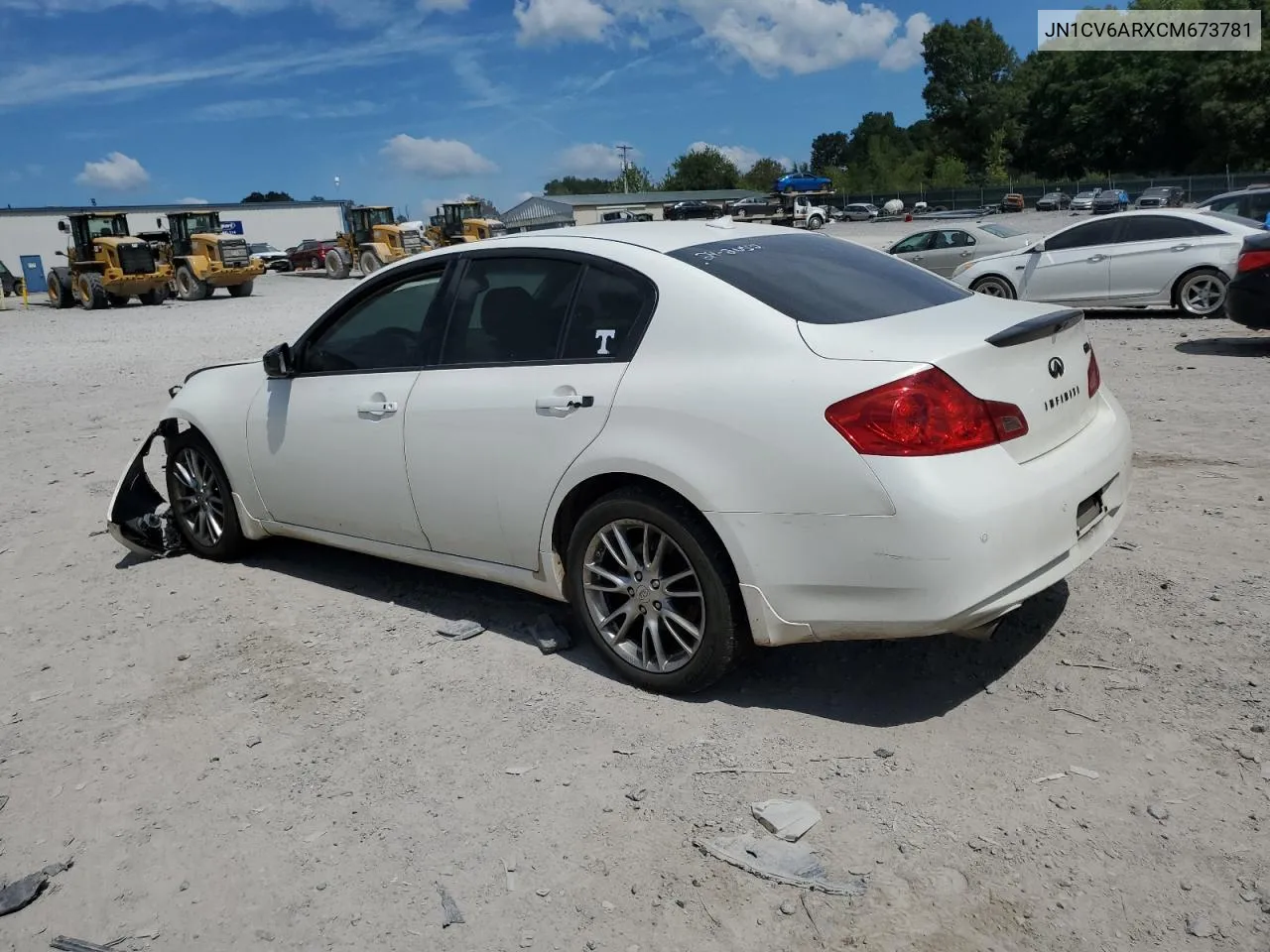 2012 Infiniti G37 VIN: JN1CV6ARXCM673781 Lot: 70538654