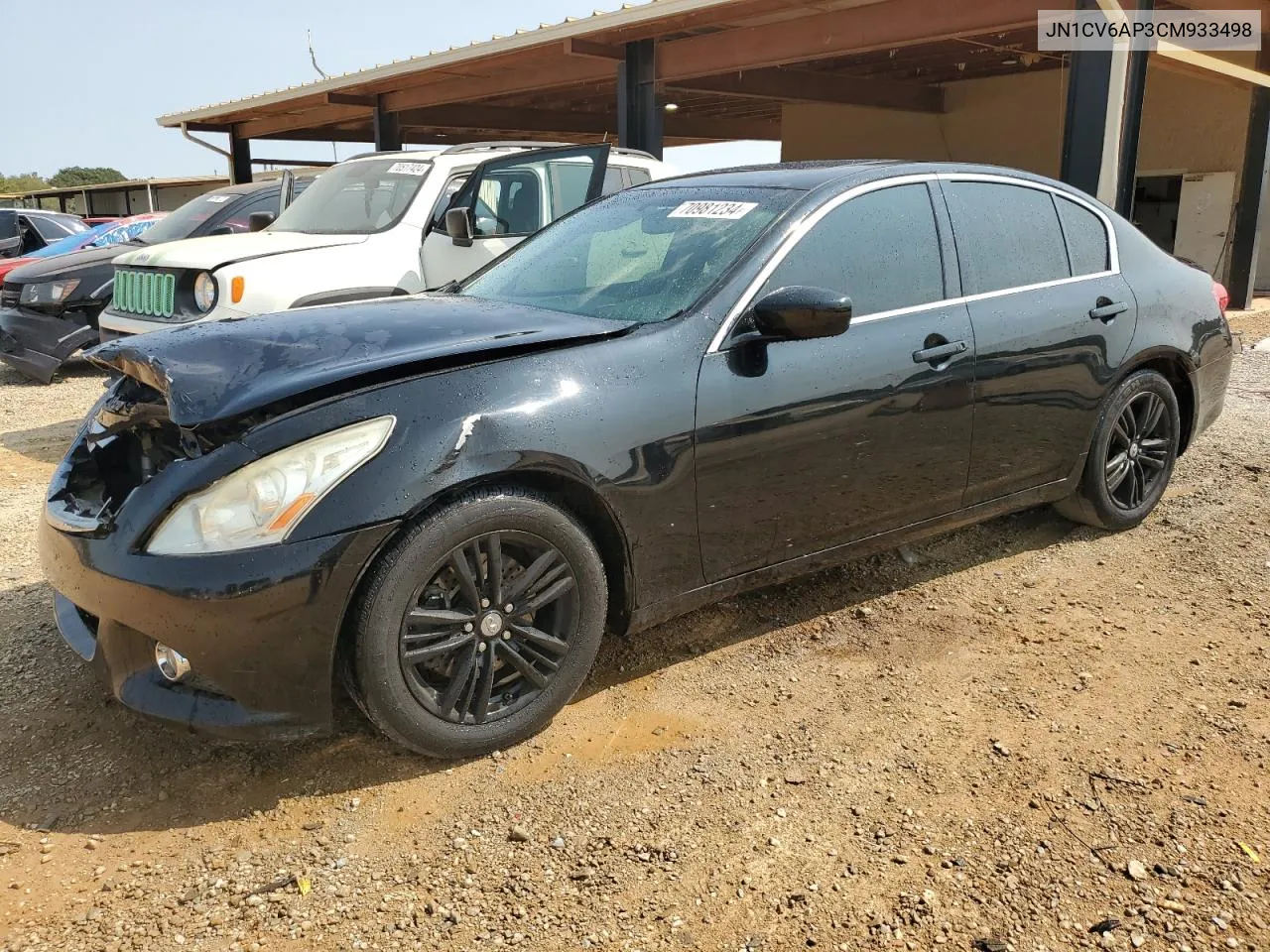 2012 Infiniti G37 Base VIN: JN1CV6AP3CM933498 Lot: 70981234