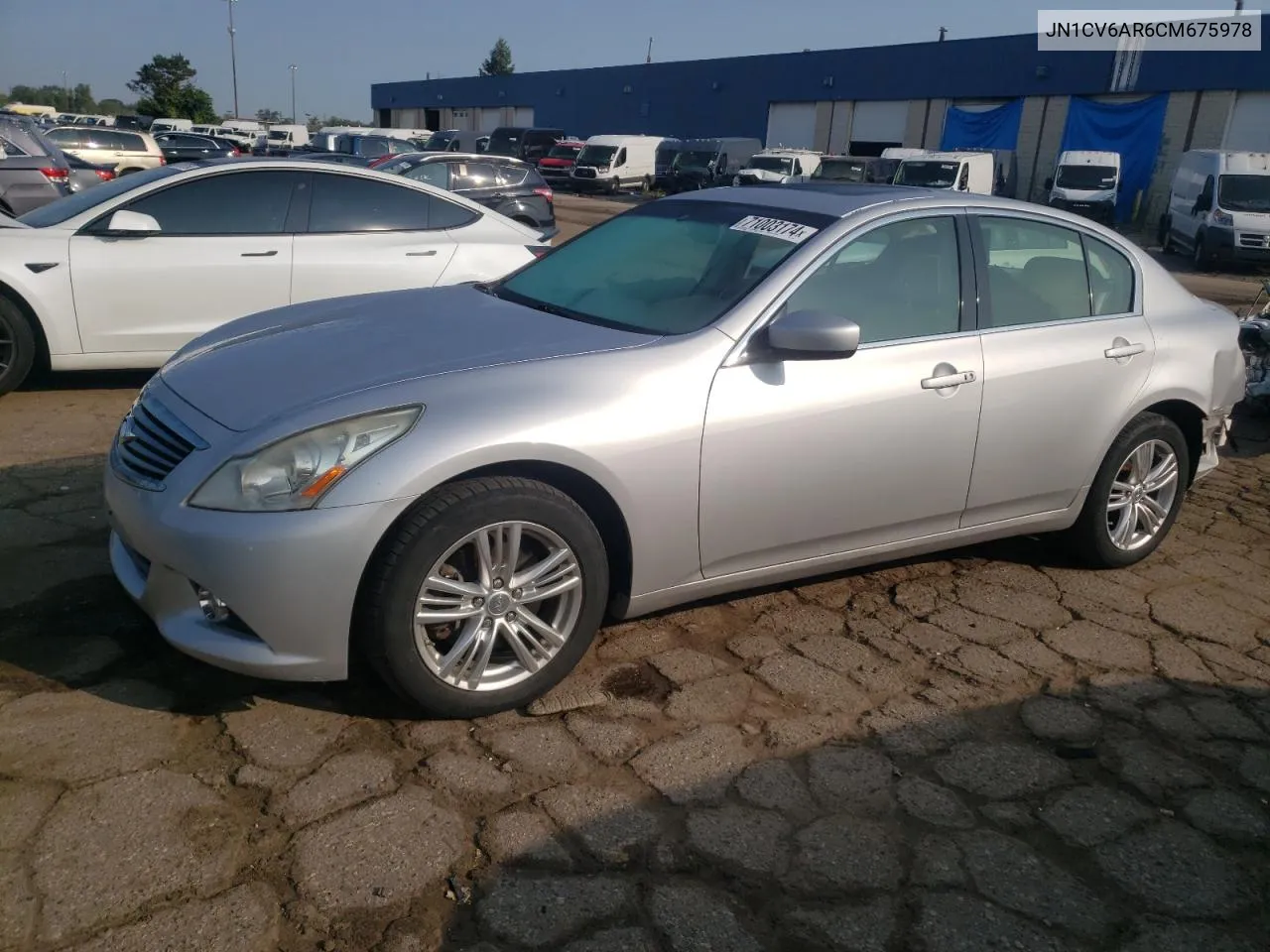 2012 Infiniti G37 VIN: JN1CV6AR6CM675978 Lot: 71003174