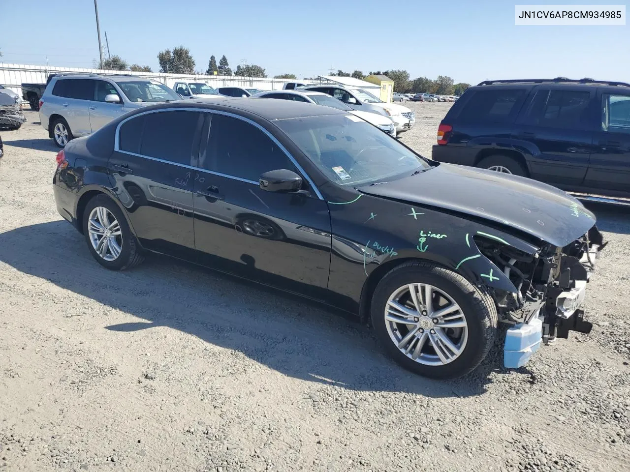 2012 Infiniti G37 Base VIN: JN1CV6AP8CM934985 Lot: 72788354