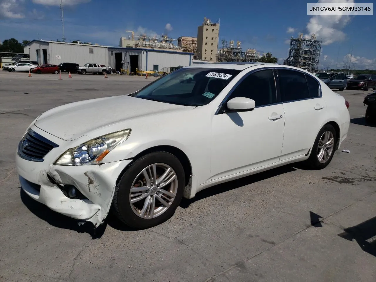 2012 Infiniti G37 Base VIN: JN1CV6AP5CM933146 Lot: 72800334