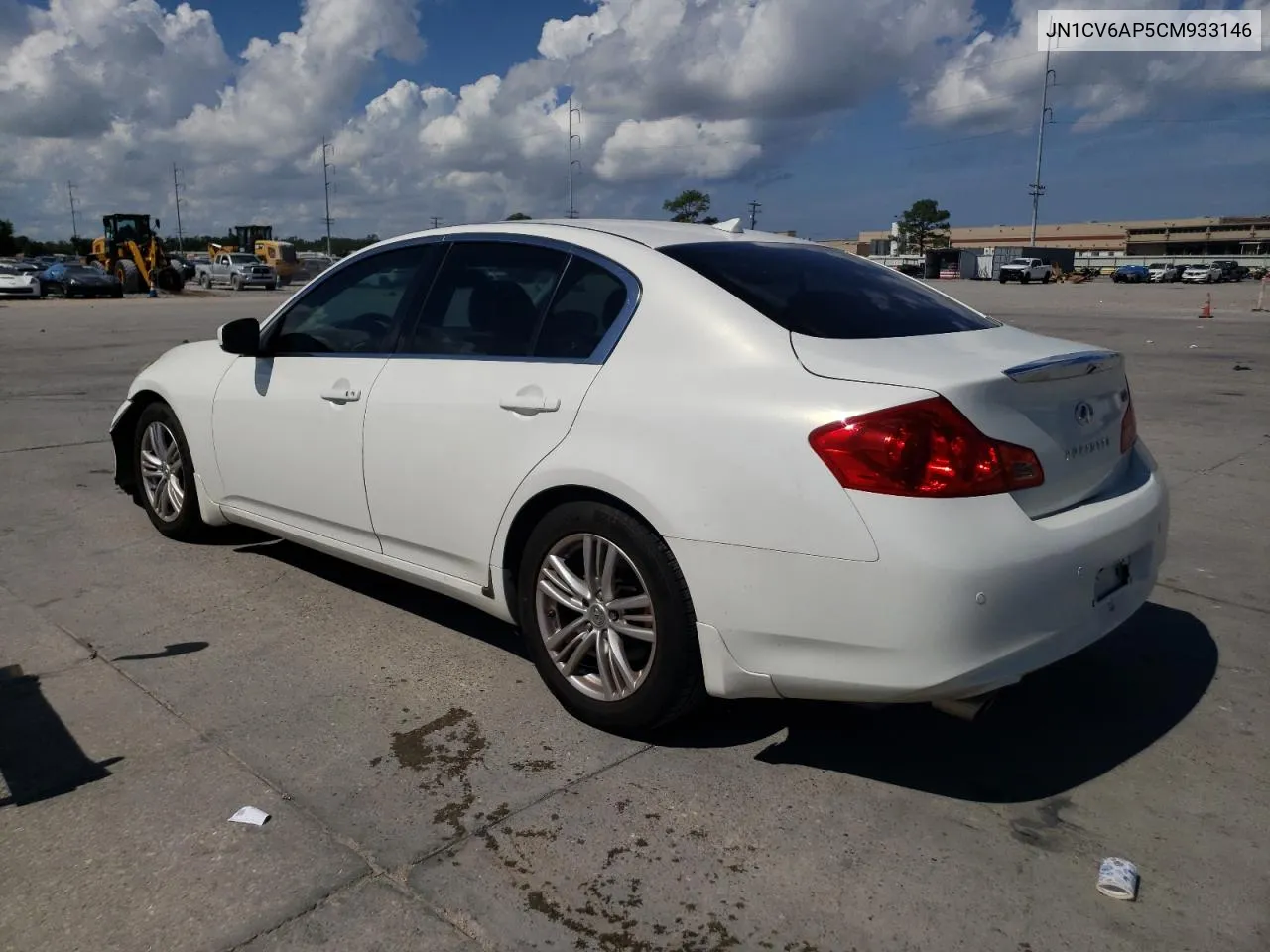 2012 Infiniti G37 Base VIN: JN1CV6AP5CM933146 Lot: 72800334