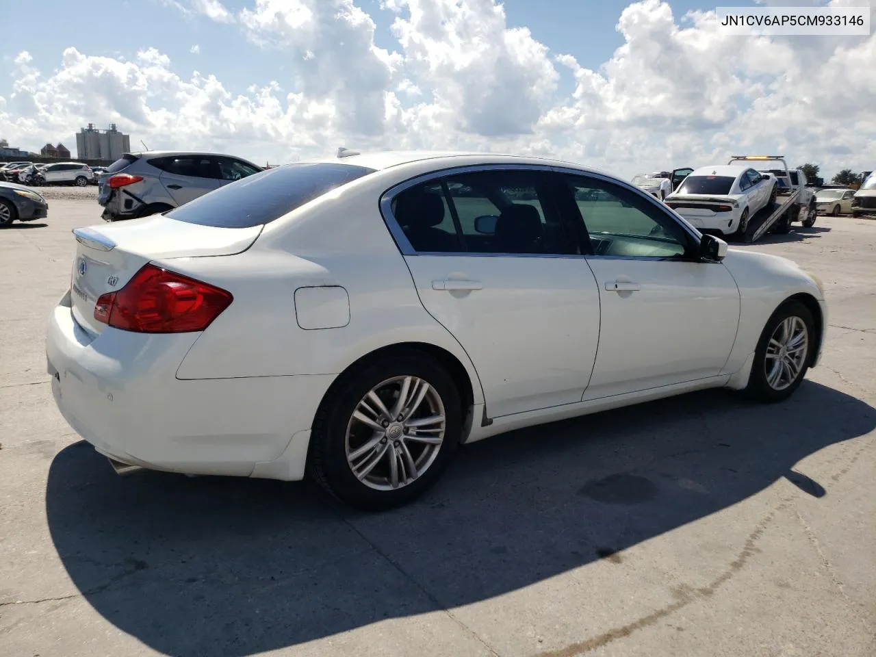 2012 Infiniti G37 Base VIN: JN1CV6AP5CM933146 Lot: 72800334