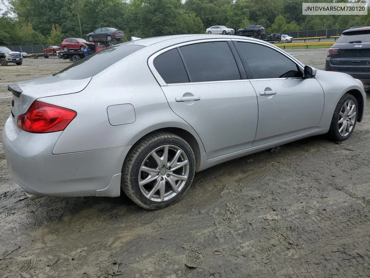 2012 Infiniti G25 VIN: JN1DV6AR5CM730120 Lot: 73497944