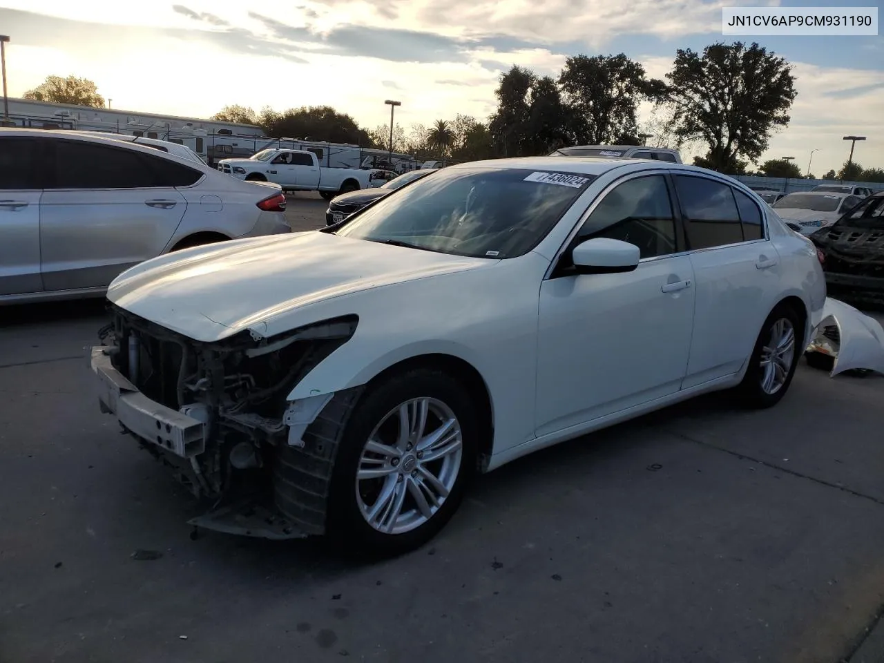 JN1CV6AP9CM931190 2012 Infiniti G37 Base