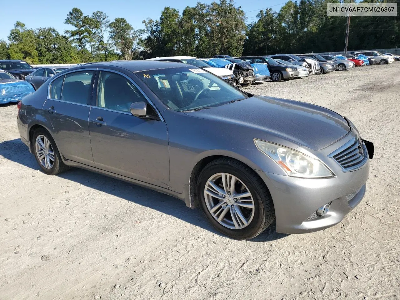 JN1CV6AP7CM626867 2012 Infiniti G37 Base