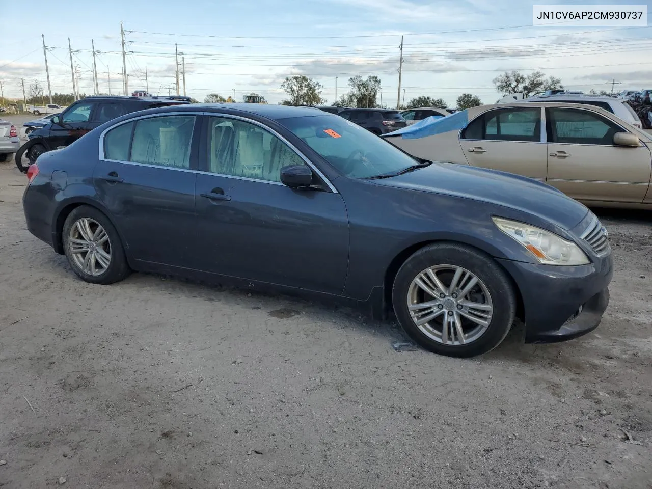 2012 Infiniti G37 Base VIN: JN1CV6AP2CM930737 Lot: 76191284