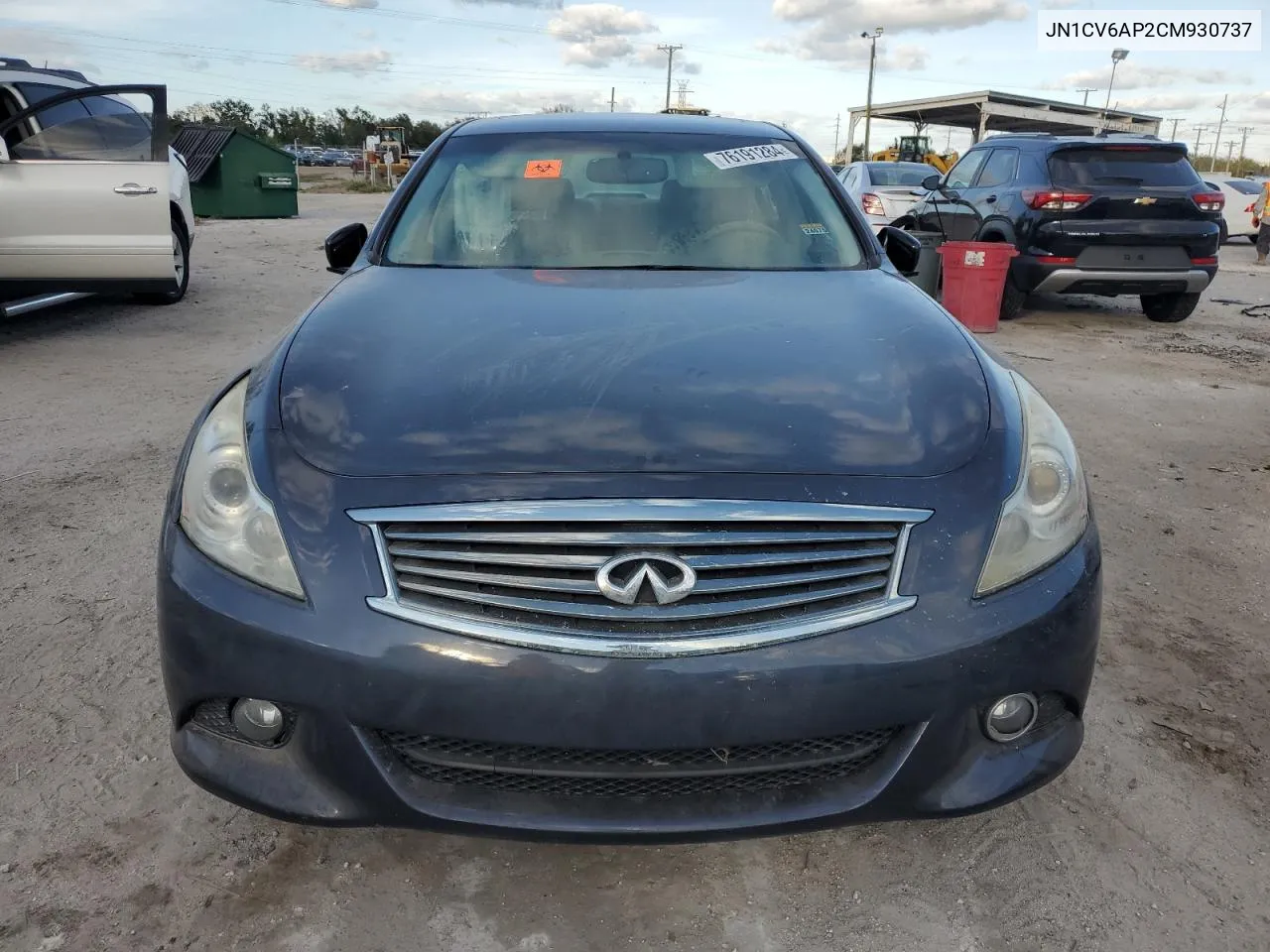 JN1CV6AP2CM930737 2012 Infiniti G37 Base