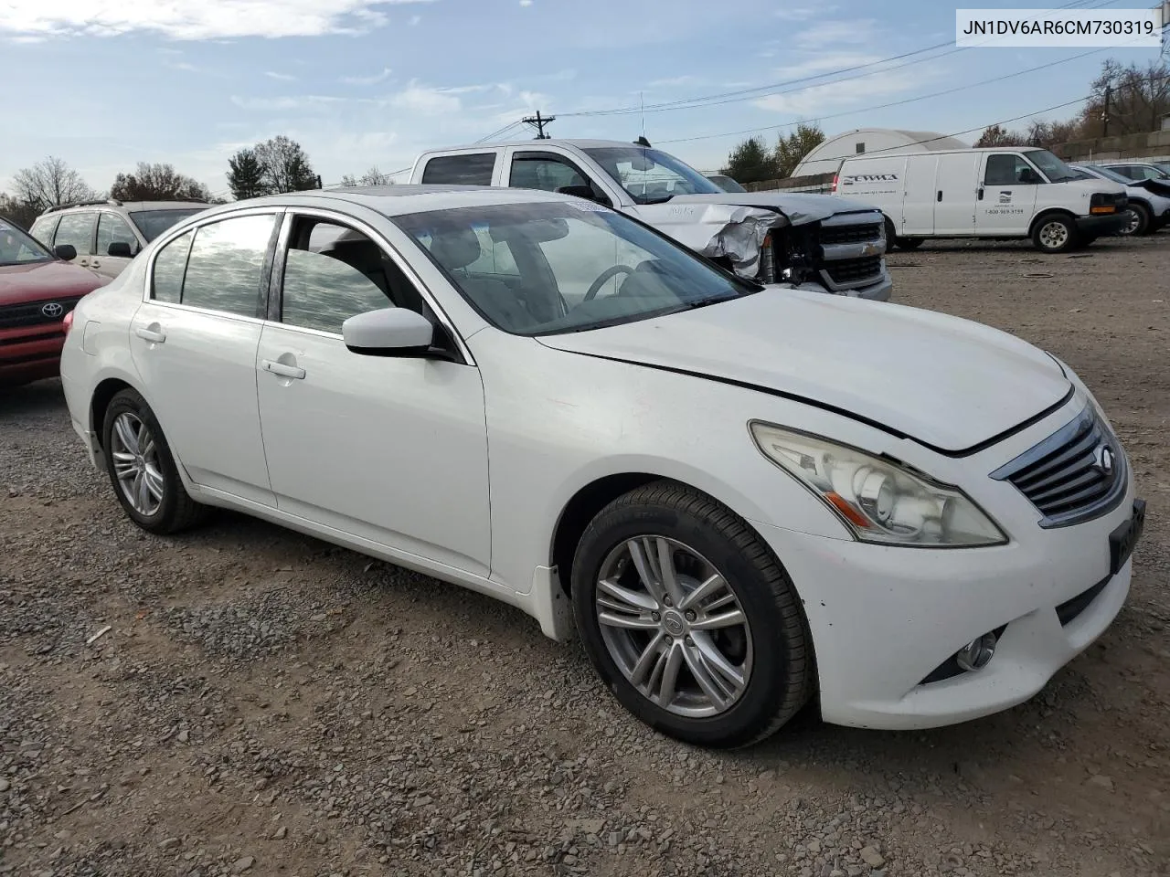 2012 Infiniti G25 VIN: JN1DV6AR6CM730319 Lot: 78160814