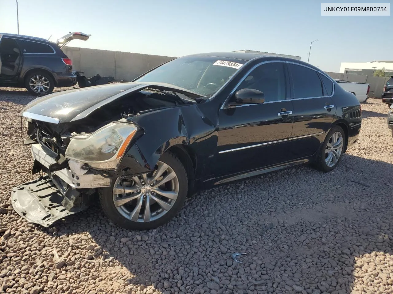 2009 Infiniti M35 Base VIN: JNKCY01E09M800754 Lot: 74478854