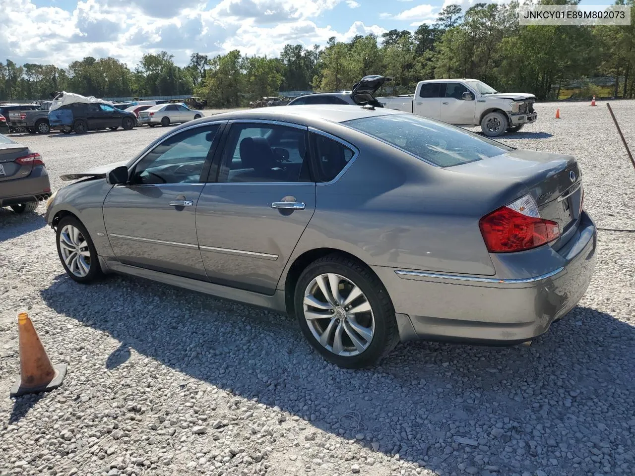 2009 Infiniti M35 Base VIN: JNKCY01E89M802073 Lot: 74722584