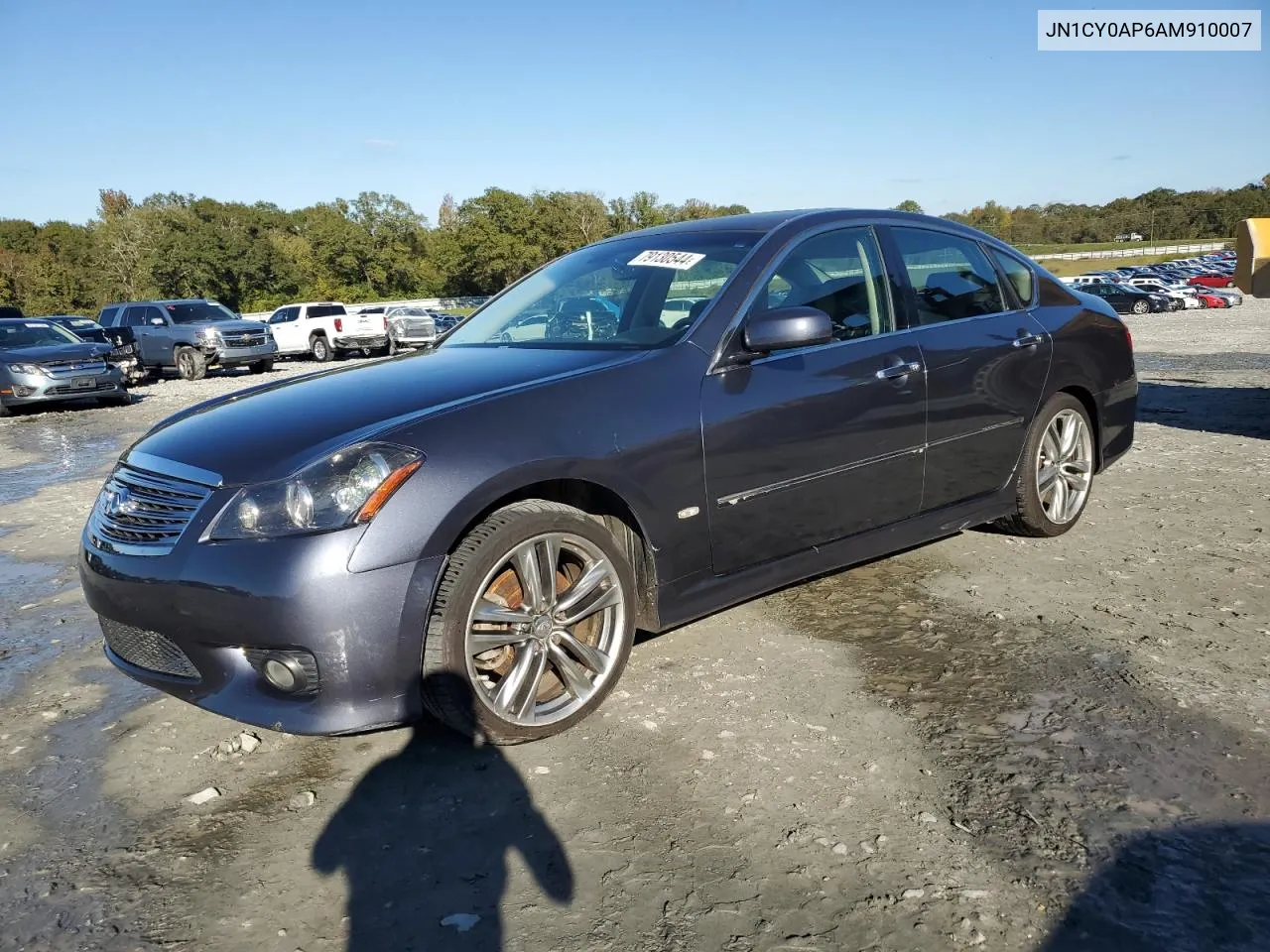 2010 Infiniti M35 Base VIN: JN1CY0AP6AM910007 Lot: 79130544