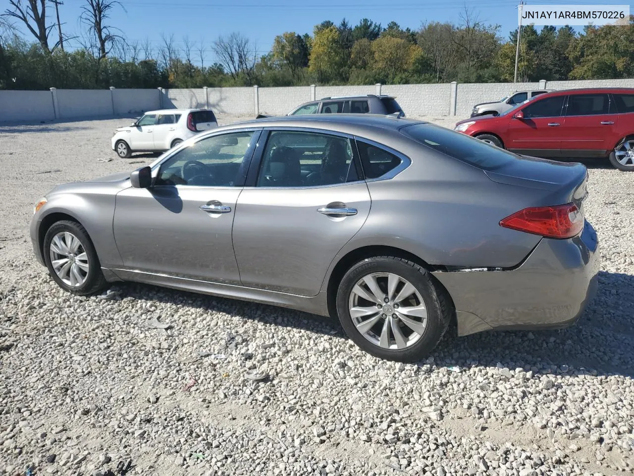 2011 Infiniti M56 X VIN: JN1AY1AR4BM570226 Lot: 74992544