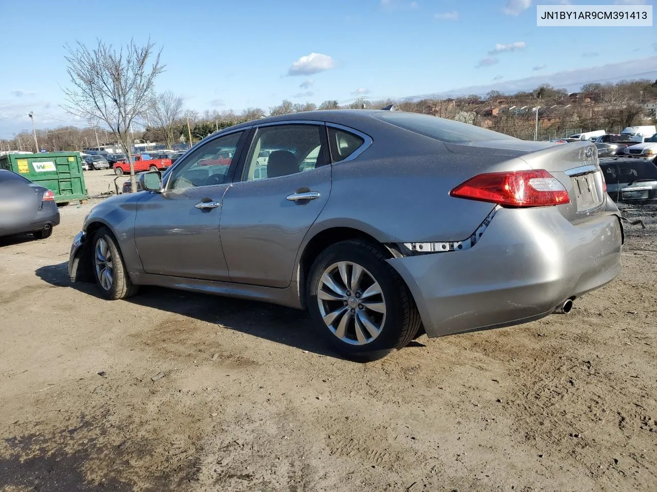 2012 Infiniti M37 X VIN: JN1BY1AR9CM391413 Lot: 46499784