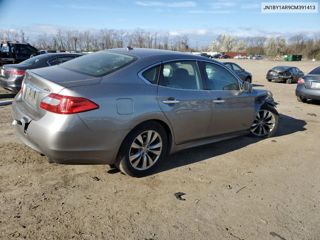 2012 Infiniti M37 X VIN: JN1BY1AR9CM391413 Lot: 46499784