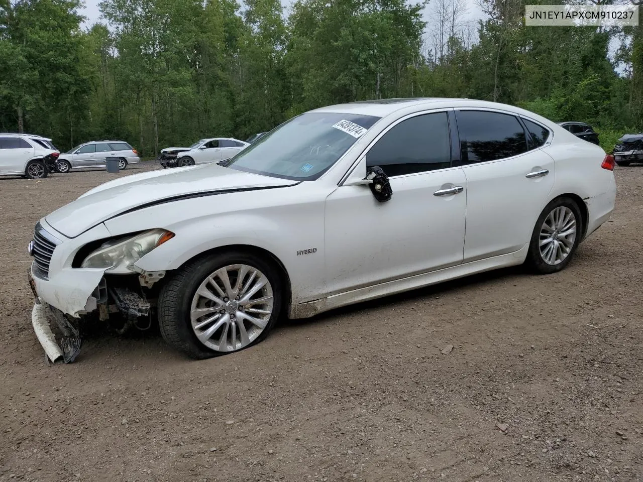 2012 Infiniti M35H VIN: JN1EY1APXCM910237 Lot: 64391374