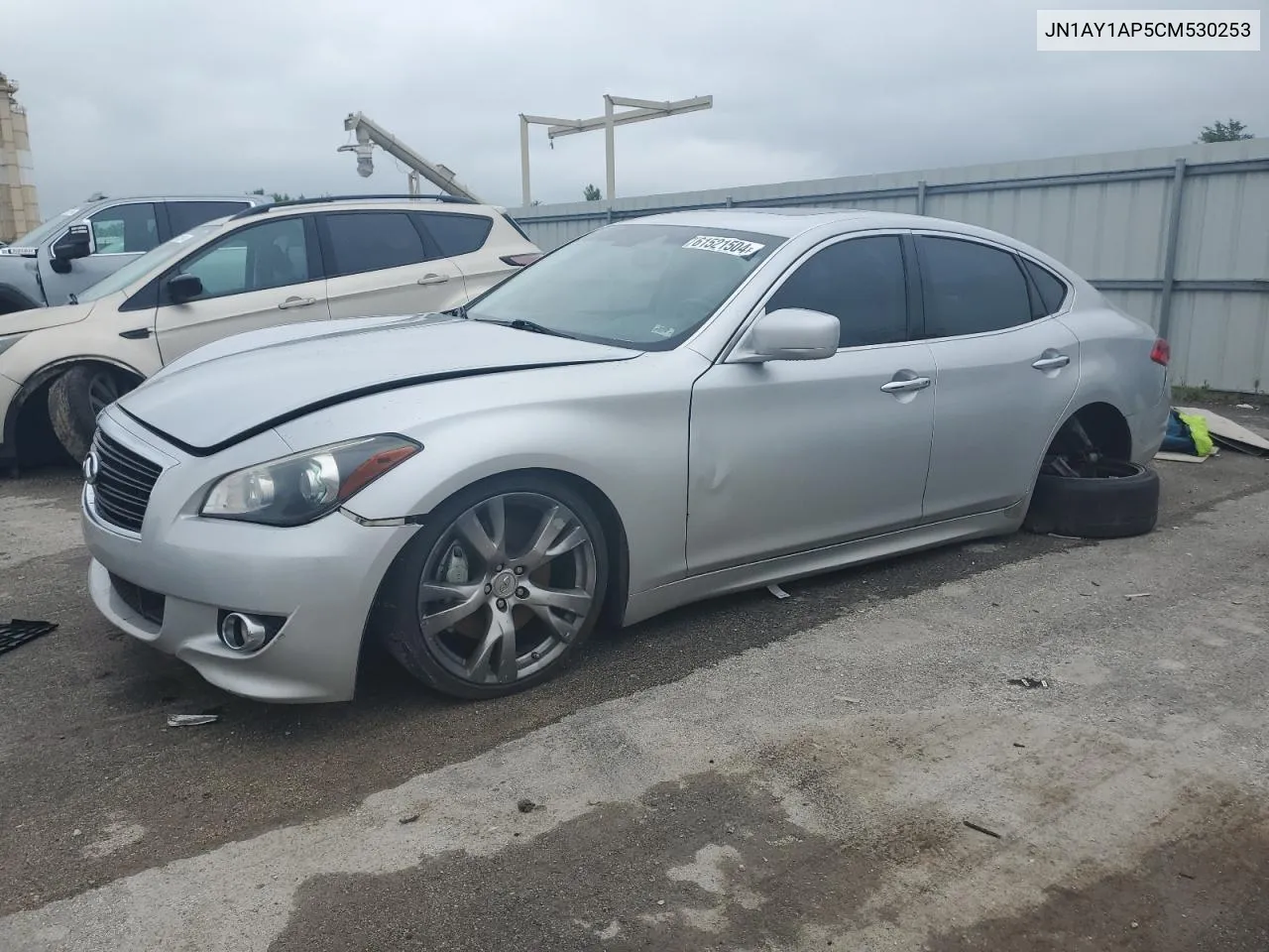 2012 Infiniti M56 VIN: JN1AY1AP5CM530253 Lot: 73741144