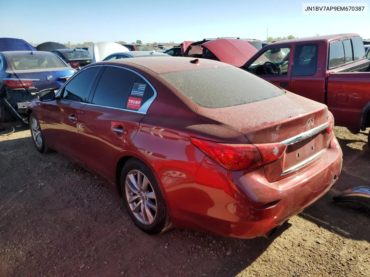 JN1BV7AP9EM670387 2014 Infiniti Q50 Base