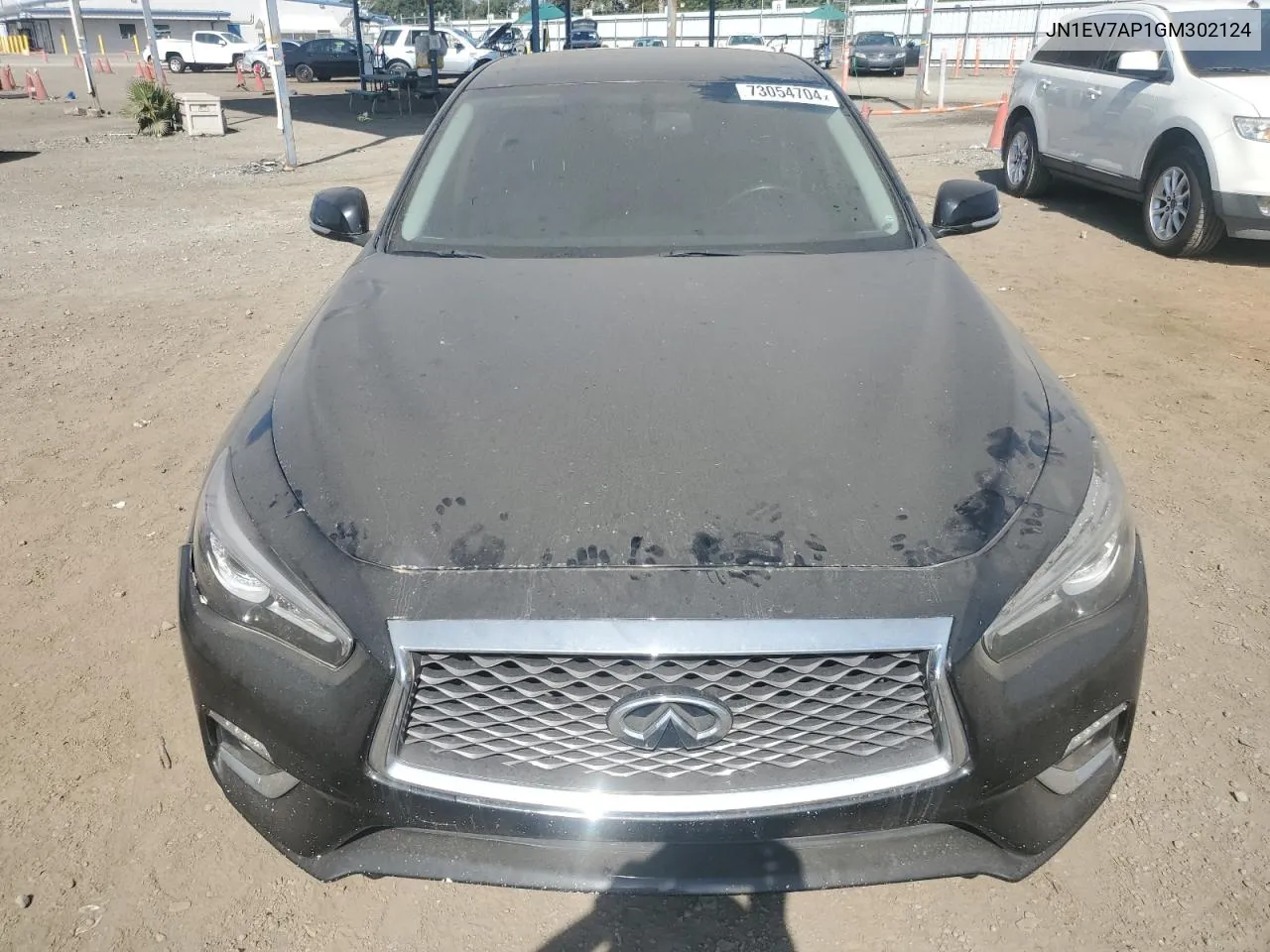 2016 Infiniti Q50 Premium VIN: JN1EV7AP1GM302124 Lot: 73054704