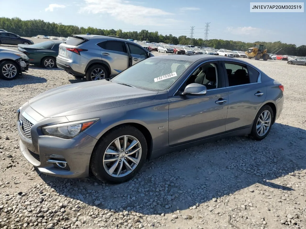 2016 Infiniti Q50 Premium VIN: JN1EV7AP2GM302519 Lot: 74219304