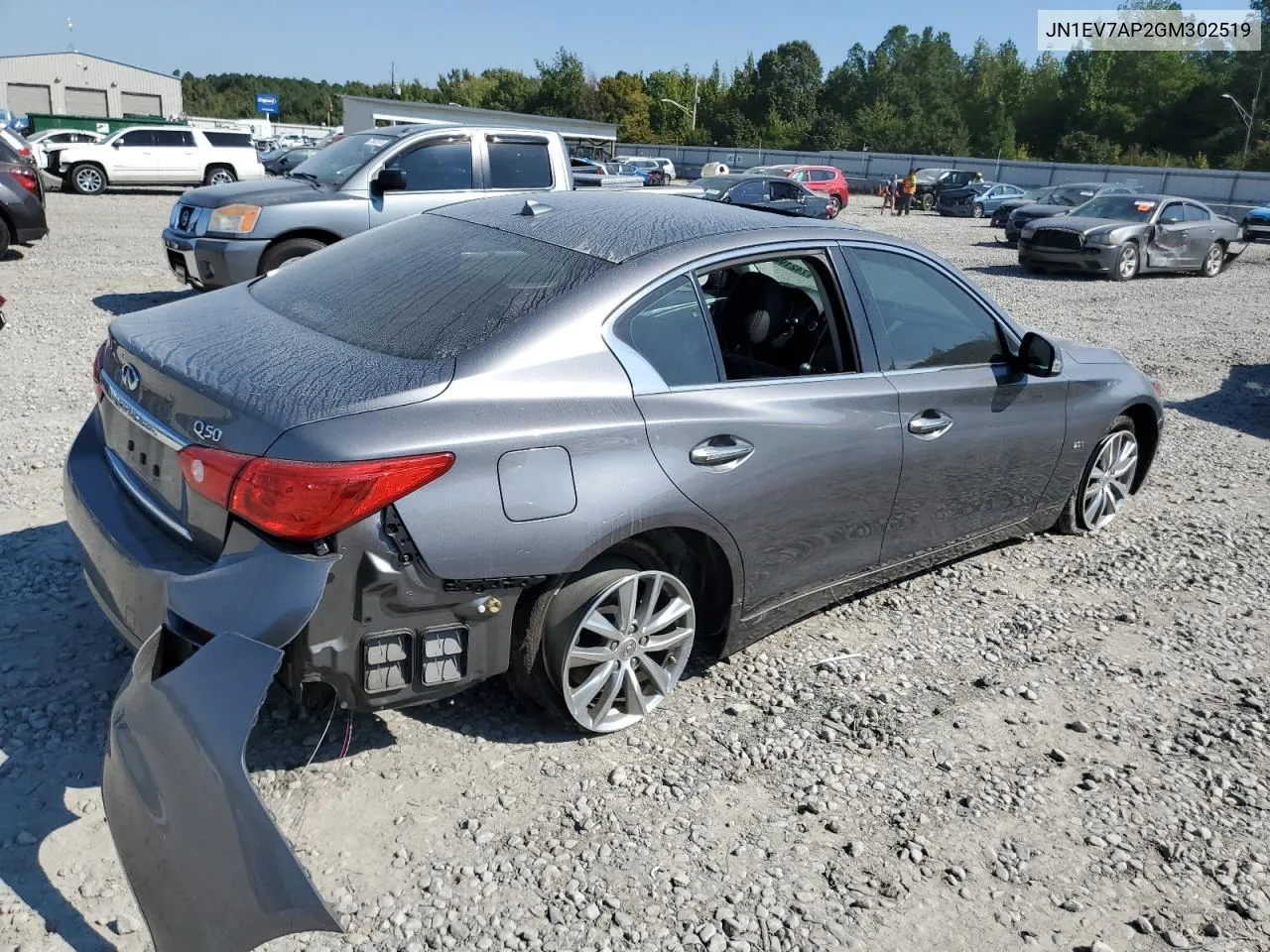 2016 Infiniti Q50 Premium VIN: JN1EV7AP2GM302519 Lot: 74219304