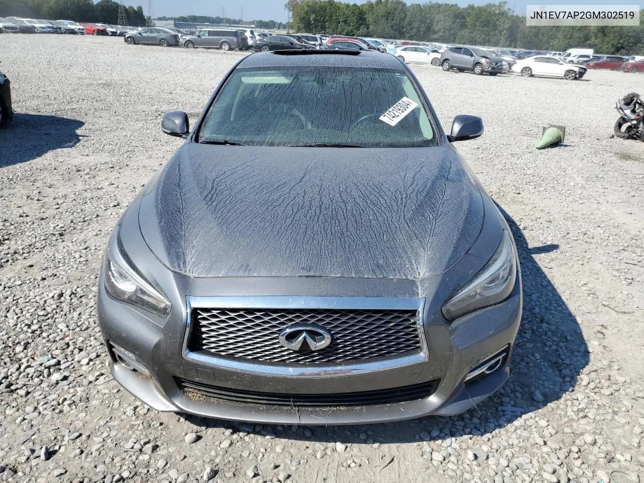 2016 Infiniti Q50 Premium VIN: JN1EV7AP2GM302519 Lot: 74219304