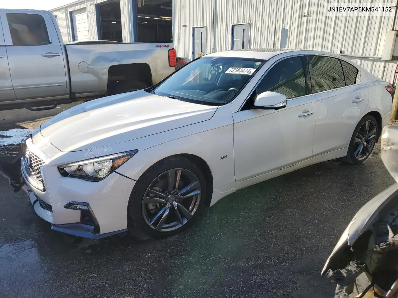 2017 Infiniti Q50 Luxe VIN: JN1EV7AP5KM541152 Lot: 73584474