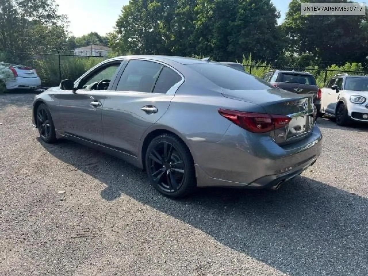 JN1EV7AR6KM590717 2019 Infiniti Q50 Luxe