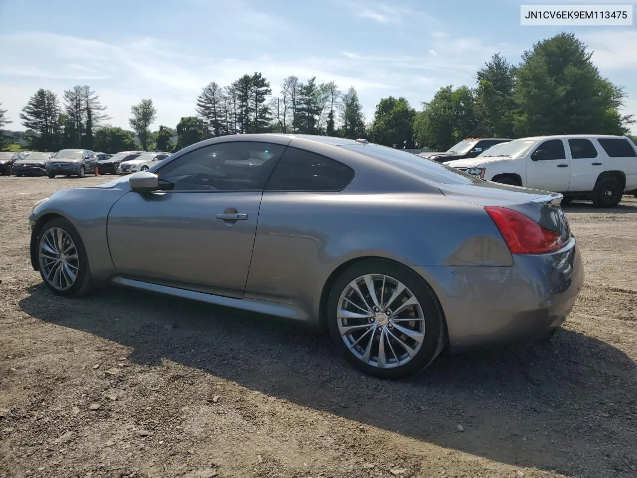 2014 Infiniti Q60 Journey VIN: JN1CV6EK9EM113475 Lot: 59425324