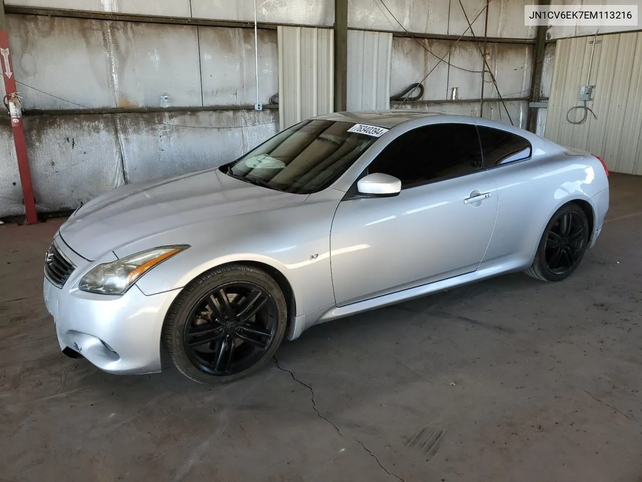 2014 Infiniti Q60 Journey VIN: JN1CV6EK7EM113216 Lot: 76340394