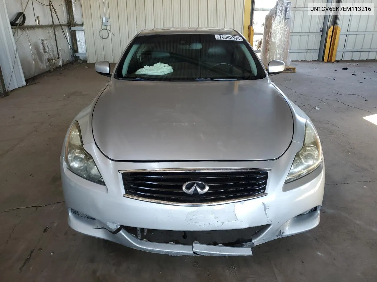 JN1CV6EK7EM113216 2014 Infiniti Q60 Journey