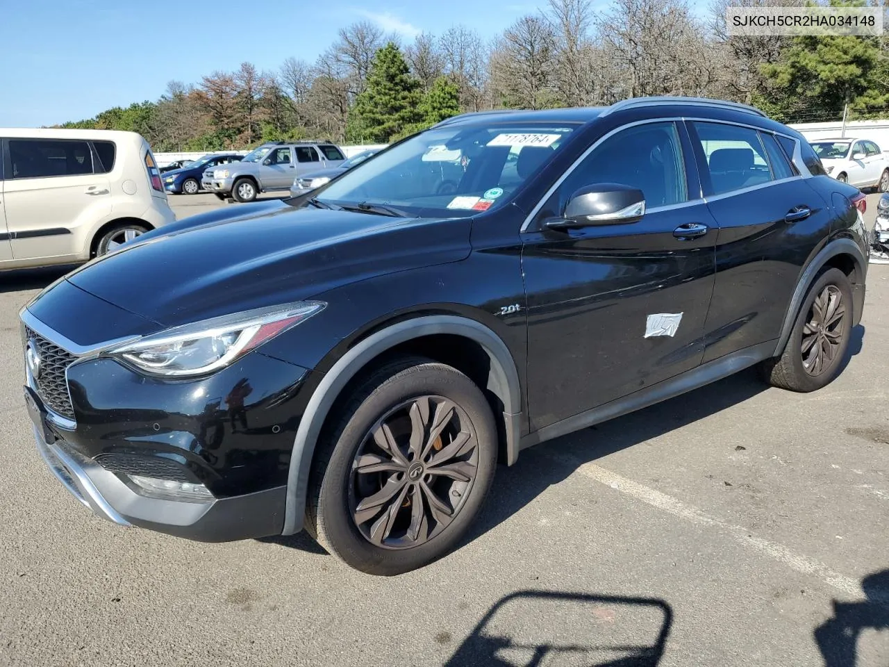 SJKCH5CR2HA034148 2017 Infiniti Qx30 Base