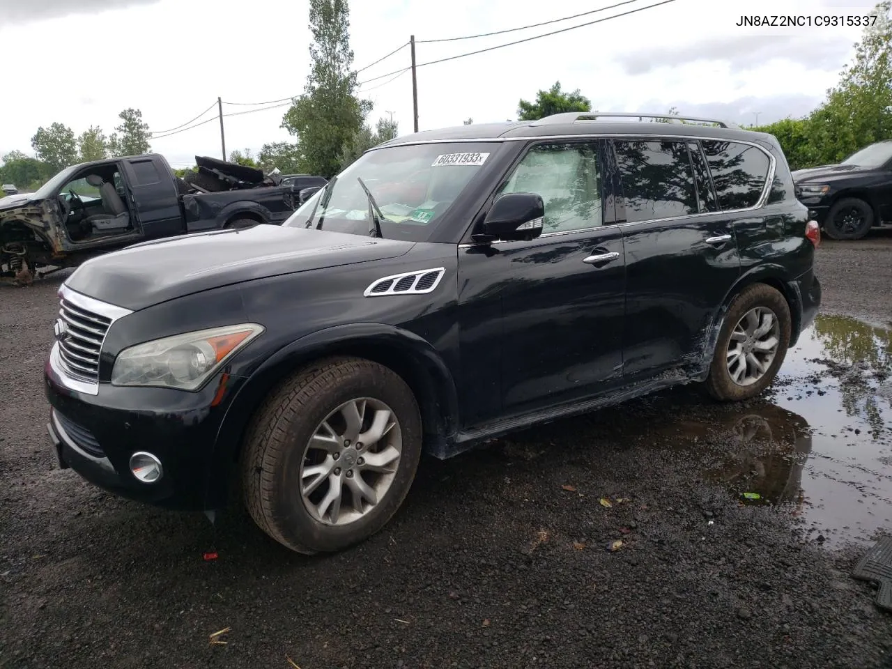 2012 Infiniti Qx56 VIN: JN8AZ2NC1C9315337 Lot: 60331933