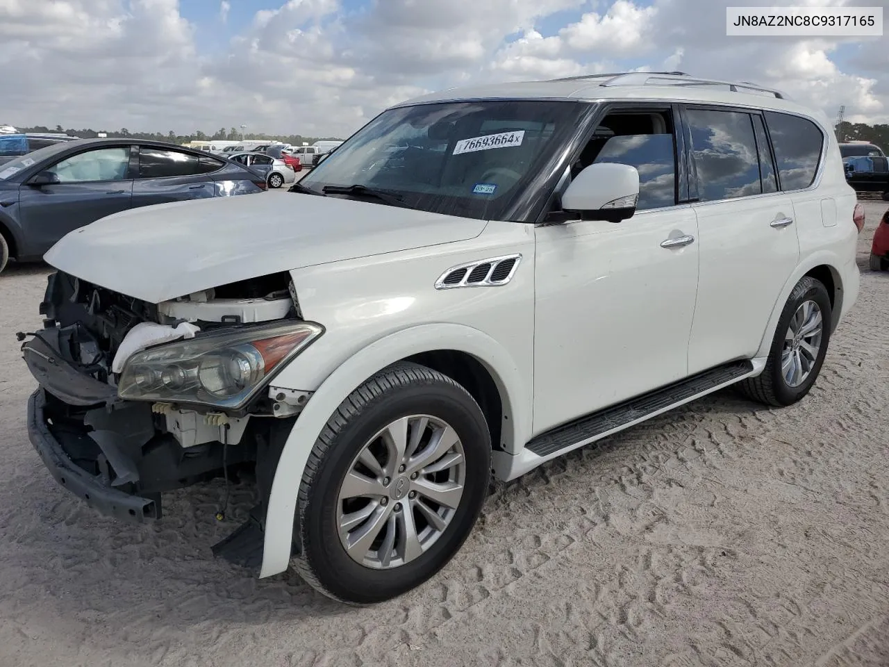 2012 Infiniti Qx56 VIN: JN8AZ2NC8C9317165 Lot: 76693664