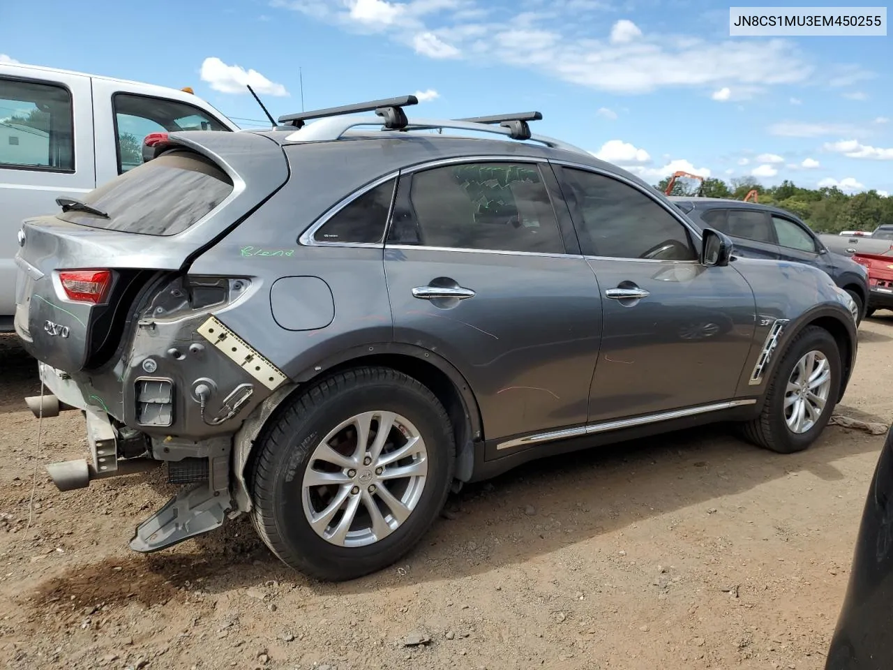 2014 Infiniti Qx70 VIN: JN8CS1MU3EM450255 Lot: 72042964