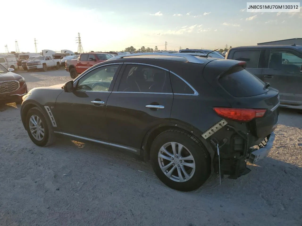 2016 Infiniti Qx70 VIN: JN8CS1MU7GM130312 Lot: 74568374