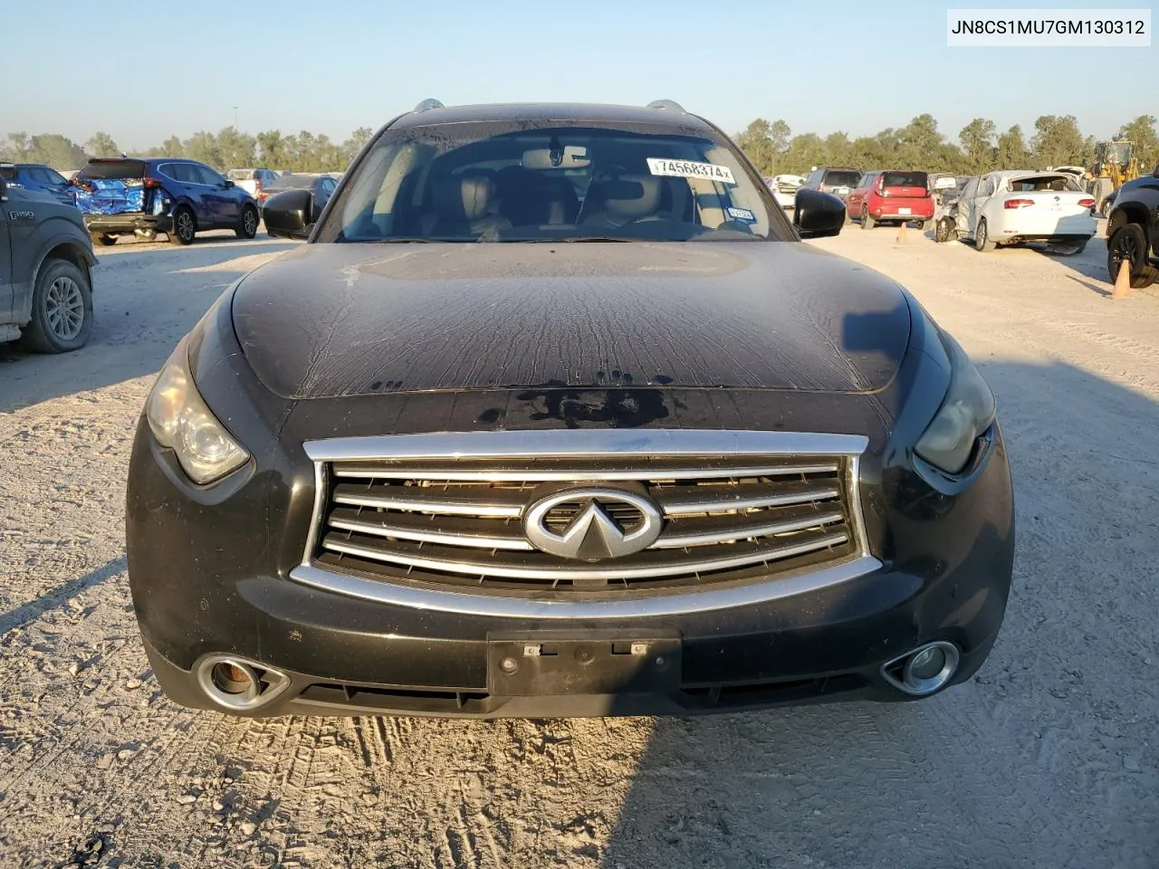 2016 Infiniti Qx70 VIN: JN8CS1MU7GM130312 Lot: 74568374