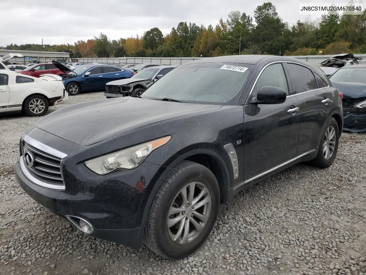 2016 Infiniti Qx70 VIN: JN8CS1MU2GM670540 Lot: 74672714