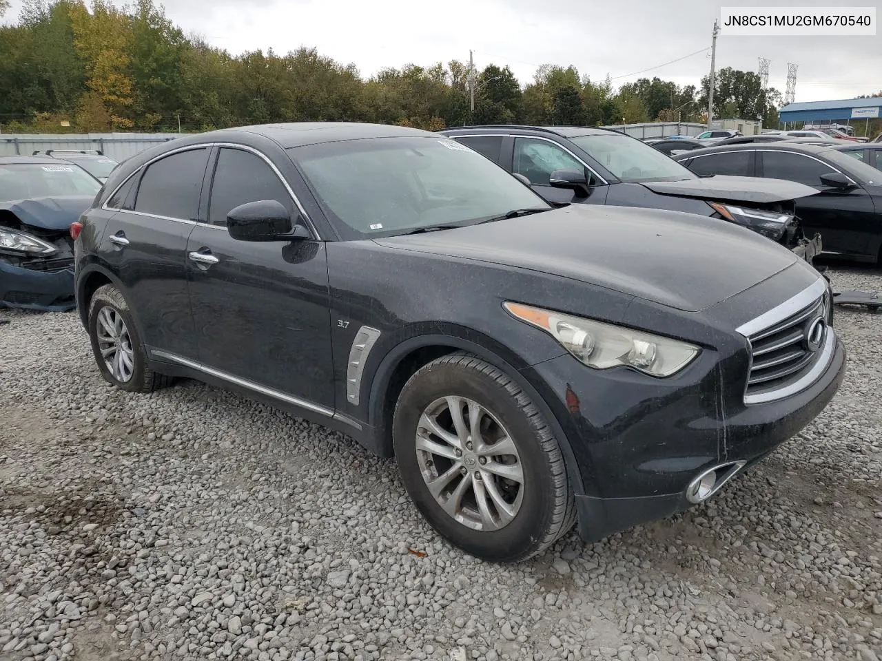 2016 Infiniti Qx70 VIN: JN8CS1MU2GM670540 Lot: 74672714