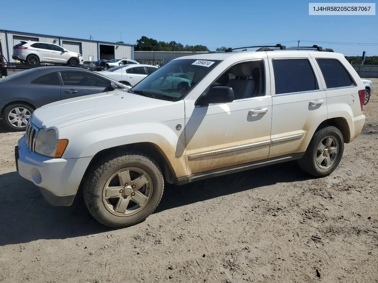 2005 Jeep Grand Cherokee Limited VIN: 1J4HR58205C587067 Lot: 73594614