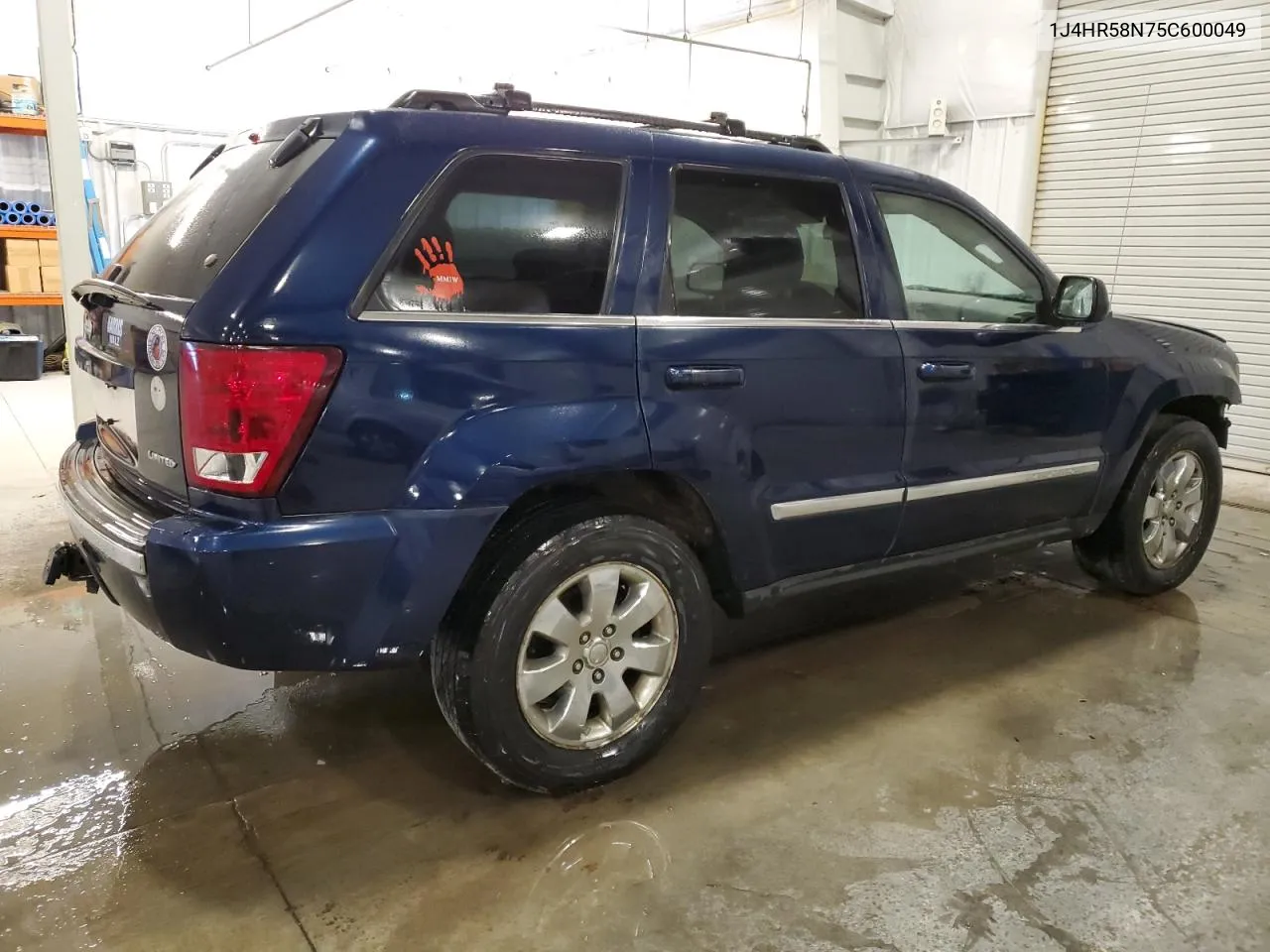 2005 Jeep Grand Cherokee Limited VIN: 1J4HR58N75C600049 Lot: 79442184