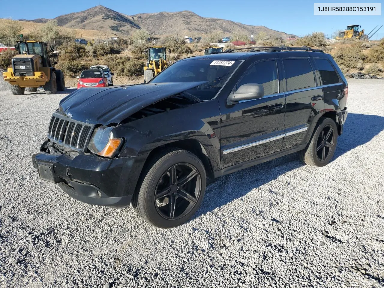 2008 Jeep Grand Cherokee Limited VIN: 1J8HR58288C153191 Lot: 74531274