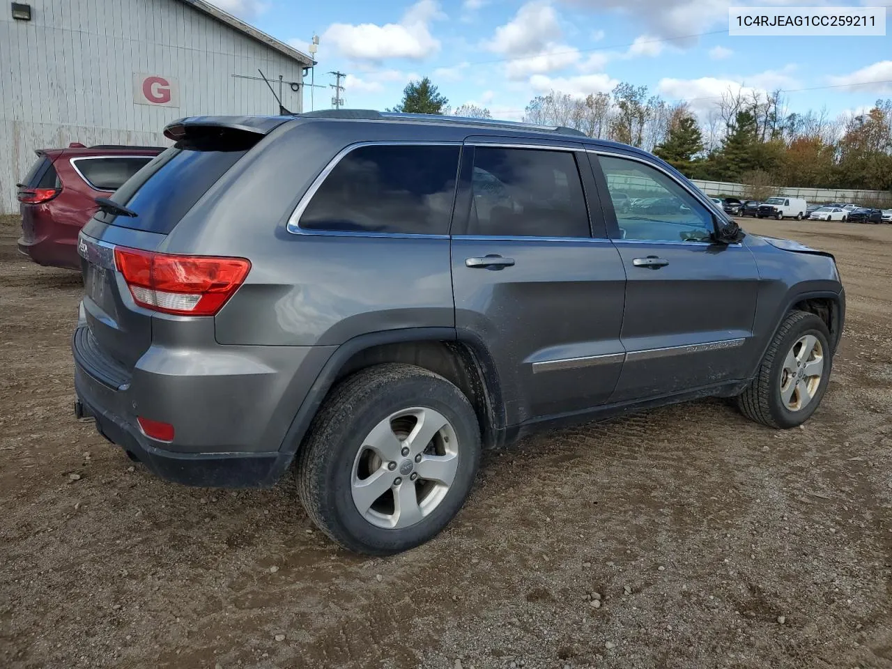 2012 Jeep Grand Cherokee Laredo VIN: 1C4RJEAG1CC259211 Lot: 76204464