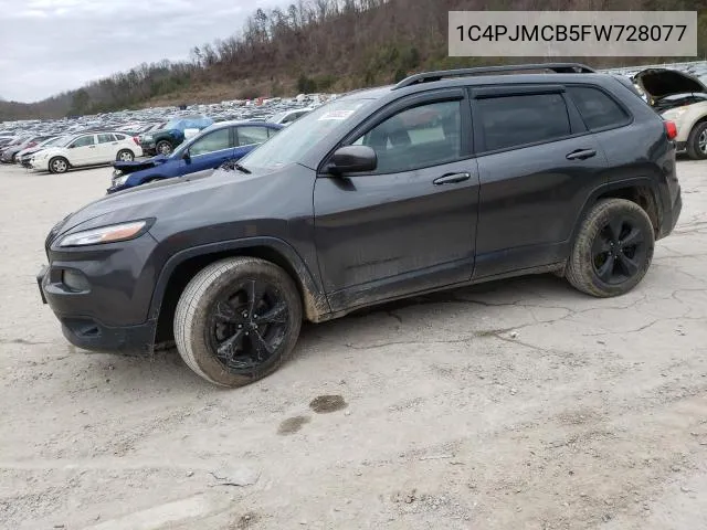 2015 Jeep Cherokee Latitude VIN: 1C4PJMCB5FW728077 Lot: 61377084