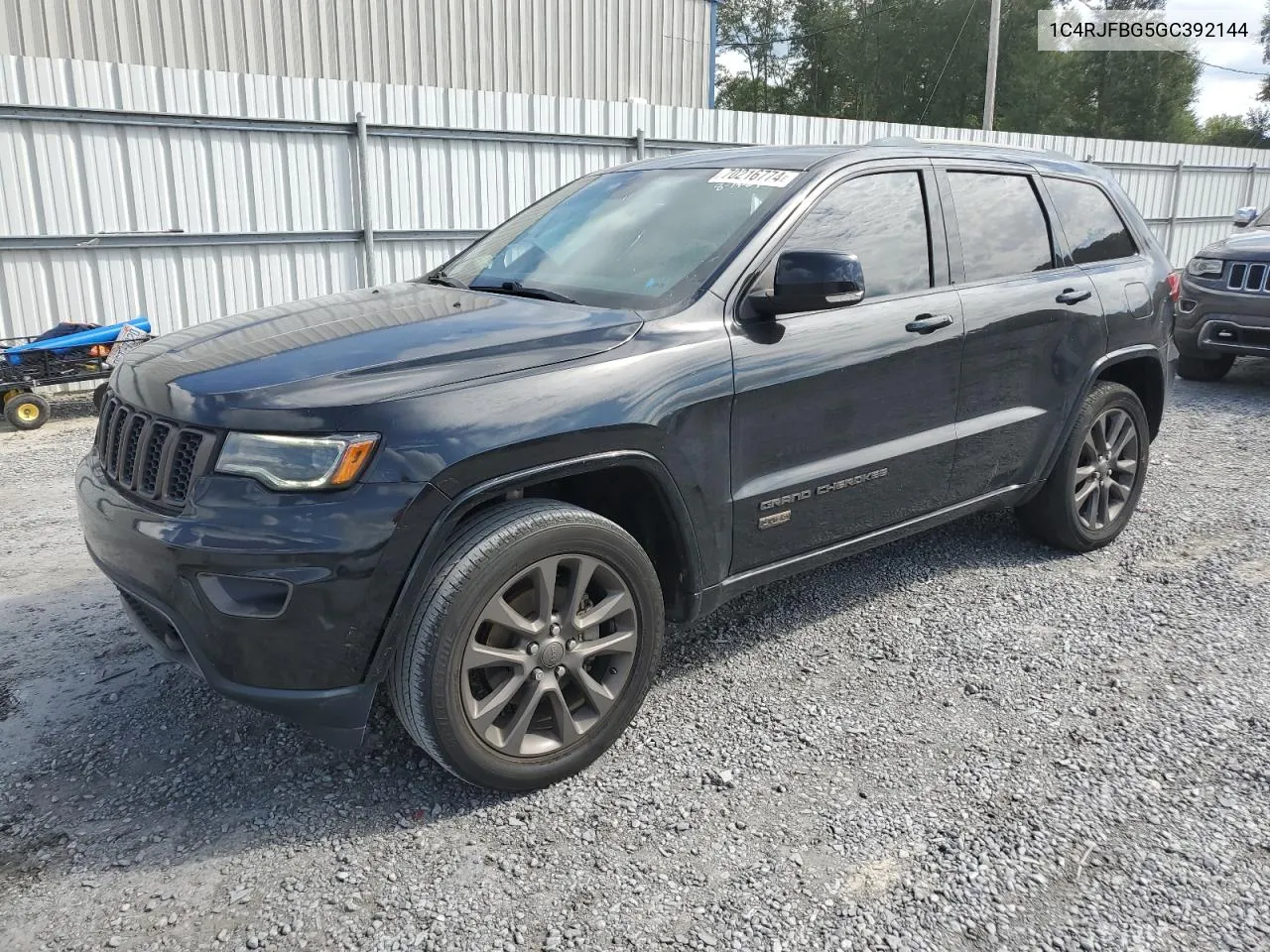 2016 Jeep Grand Cherokee Limited VIN: 1C4RJFBG5GC392144 Lot: 70216774