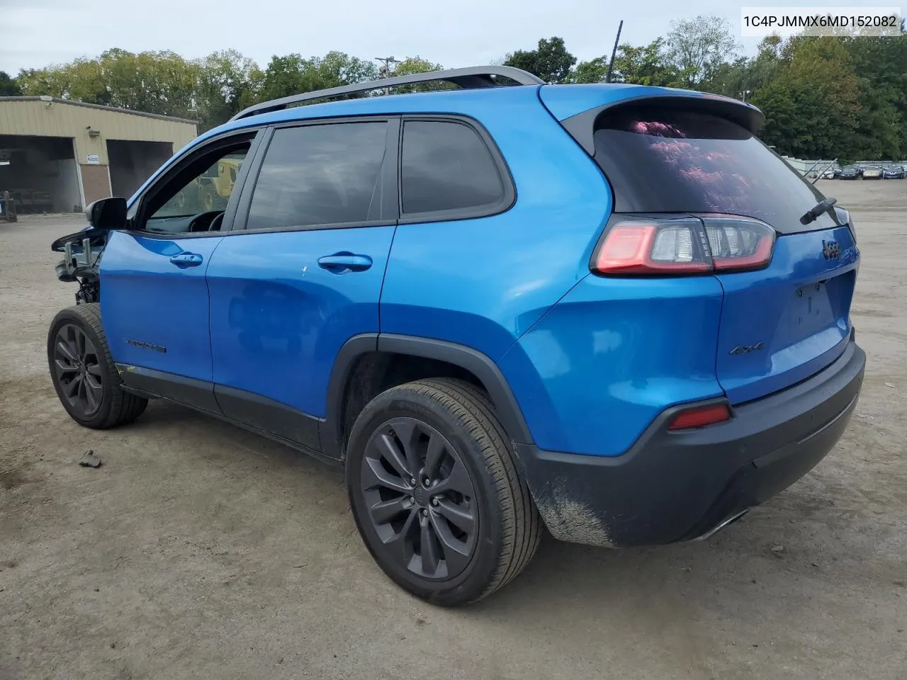 2021 Jeep Cherokee Latitude Lux VIN: 1C4PJMMX6MD152082 Lot: 71745564