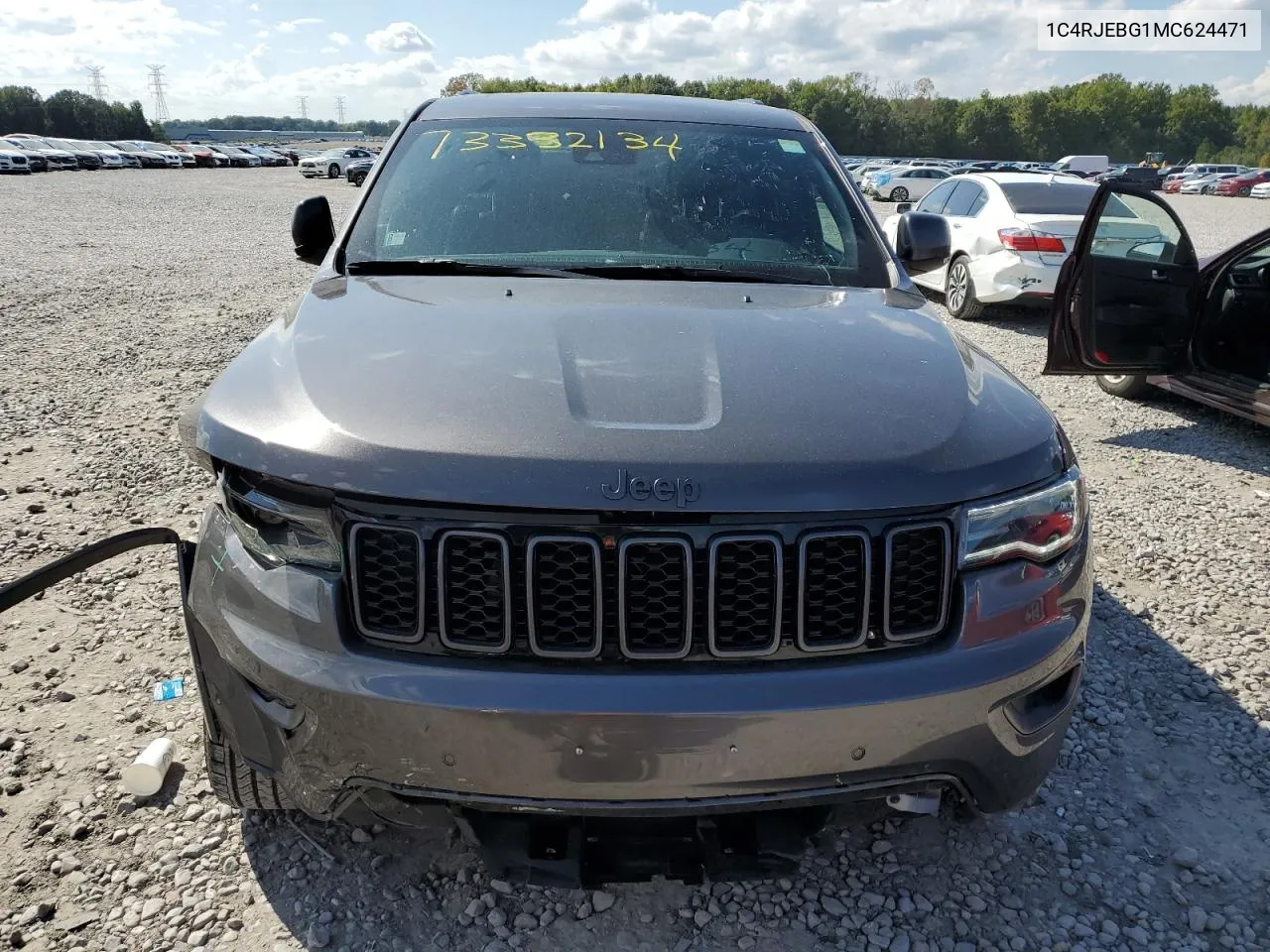 2021 Jeep Grand Cherokee Limited VIN: 1C4RJEBG1MC624471 Lot: 73332134