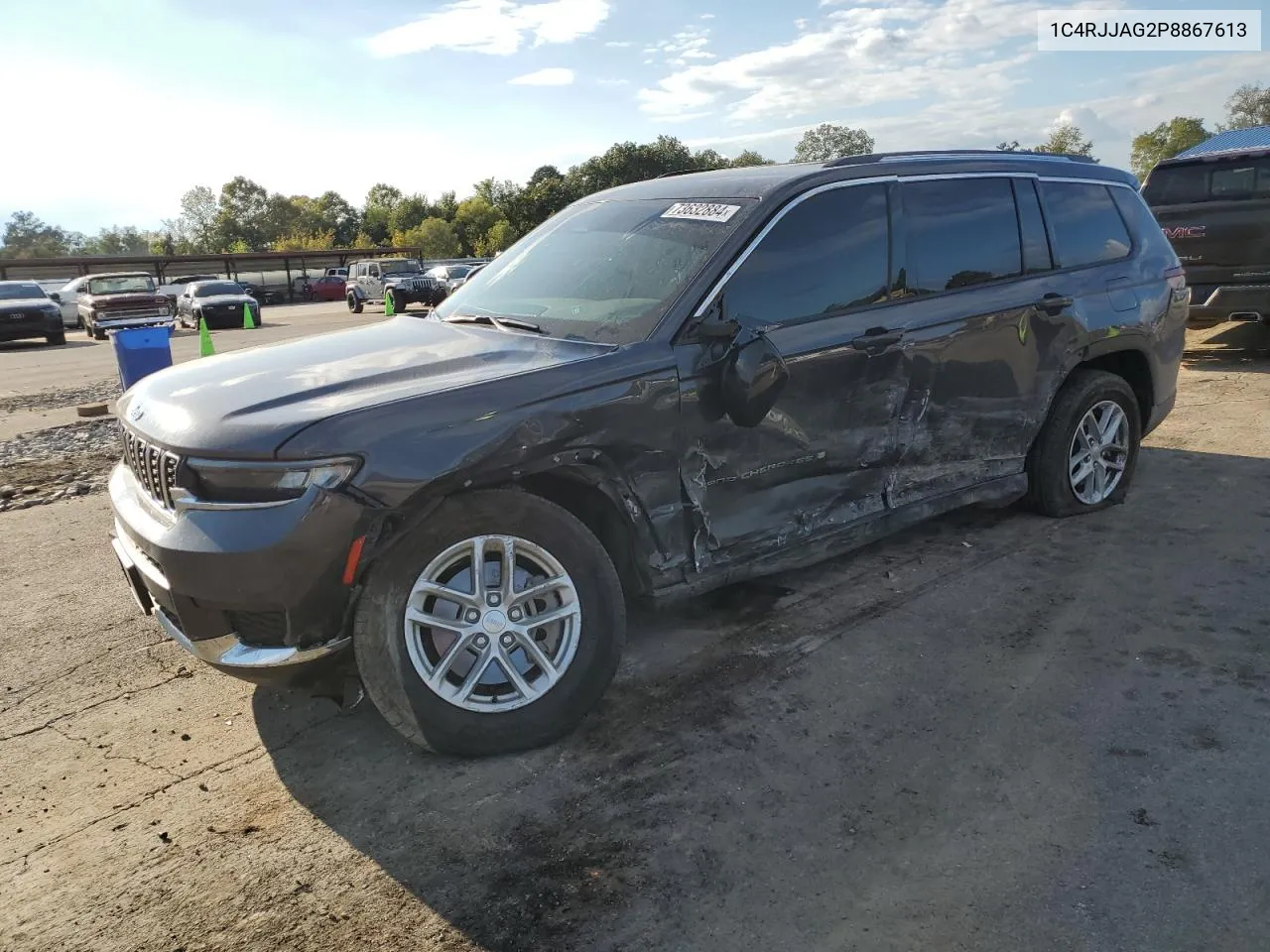 2023 Jeep Grand Cherokee L Laredo VIN: 1C4RJJAG2P8867613 Lot: 73632884