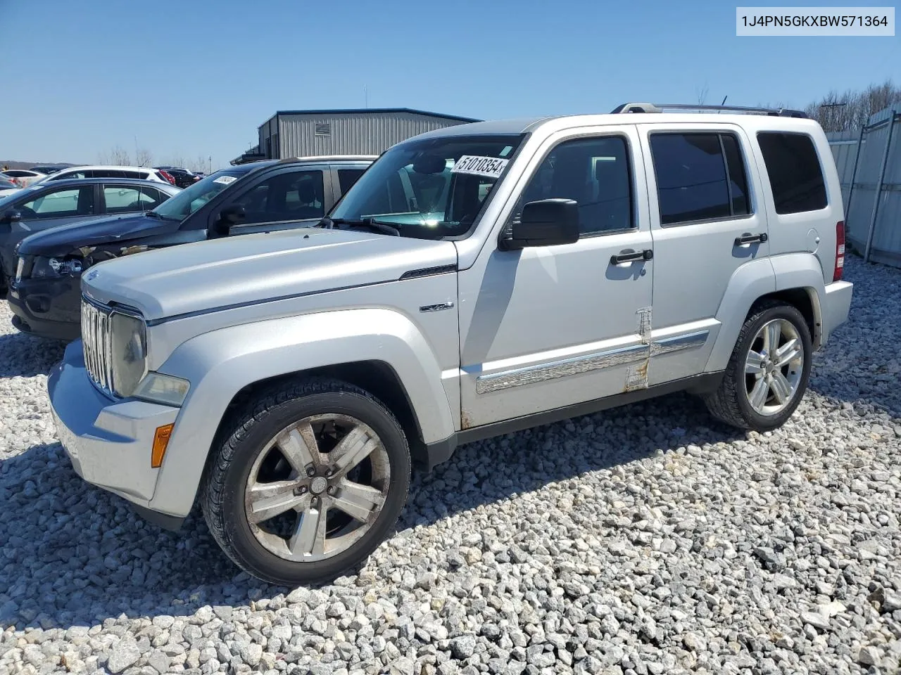 2011 Jeep Liberty Limited VIN: 1J4PN5GKXBW571364 Lot: 51010354